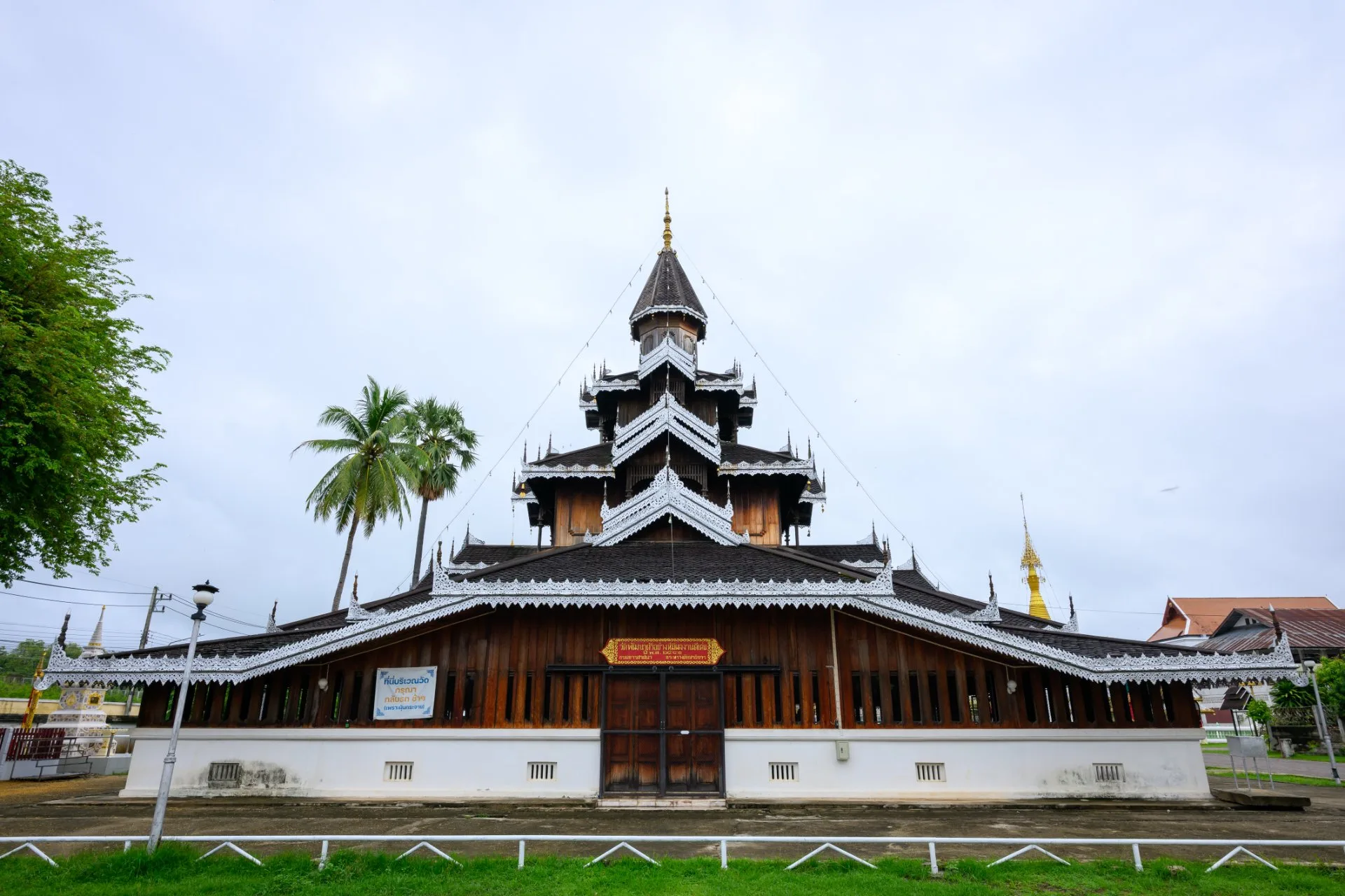 Wat Hua Wiang