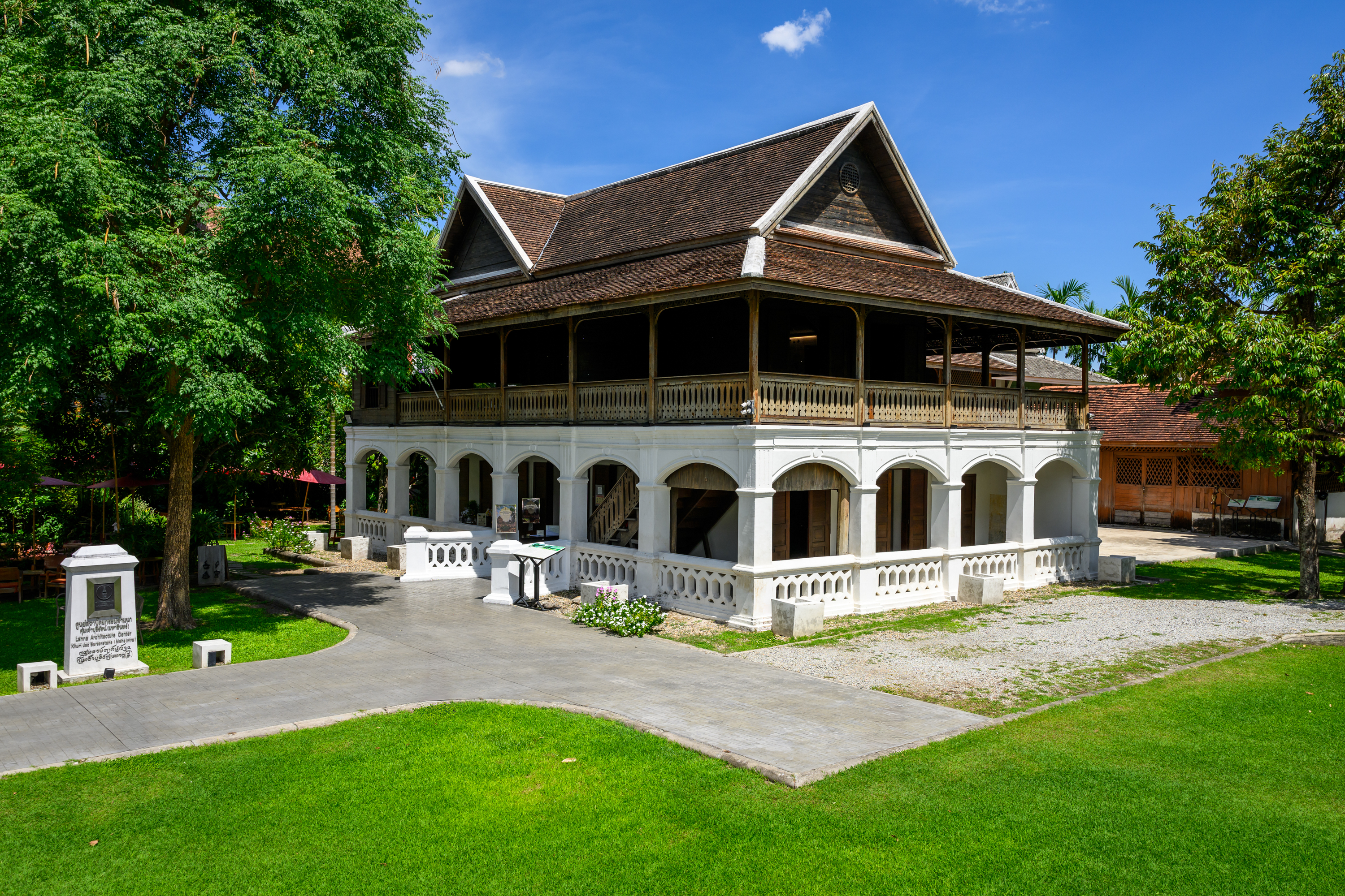 Gallery 2