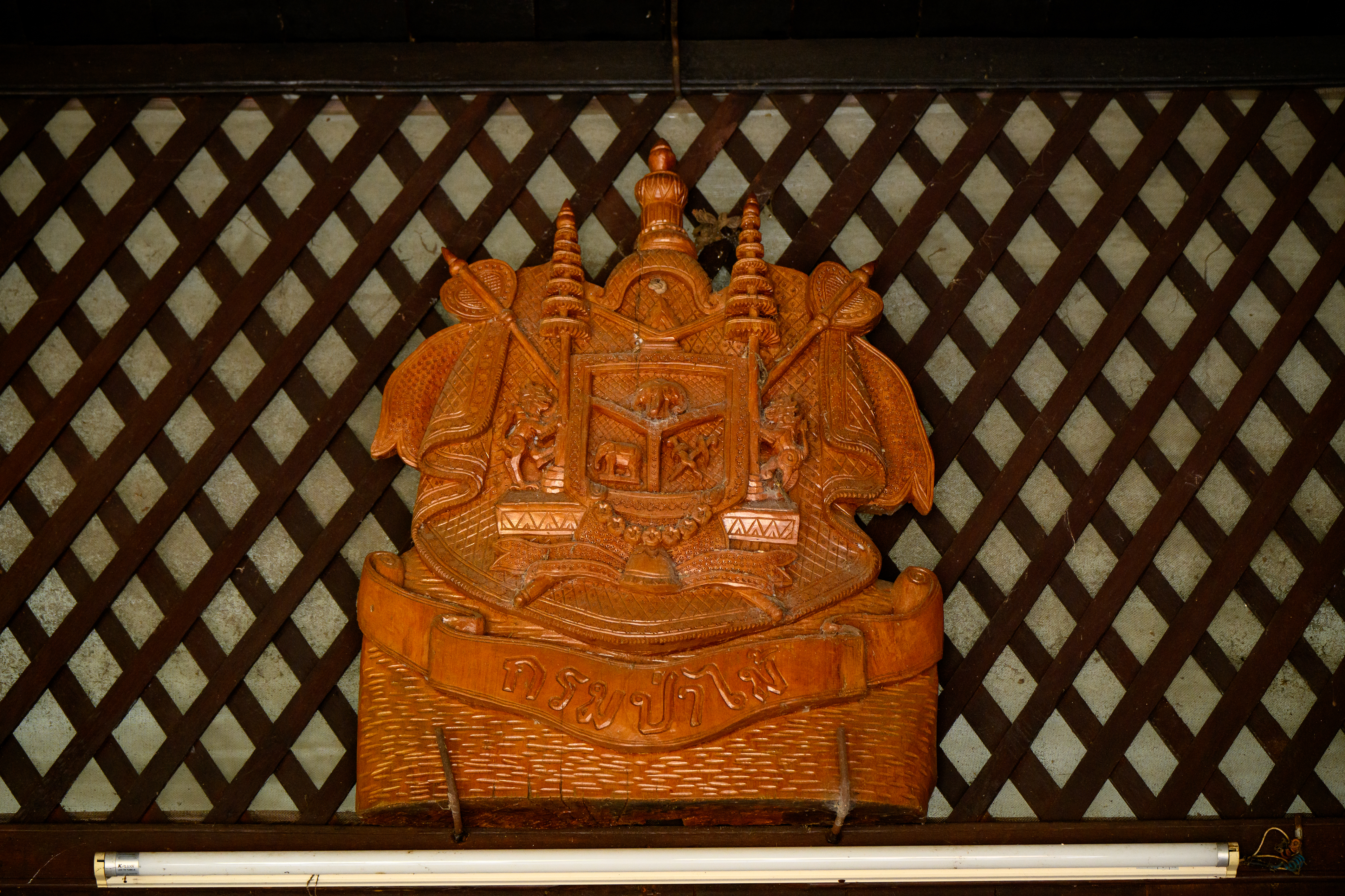 Gallery 3