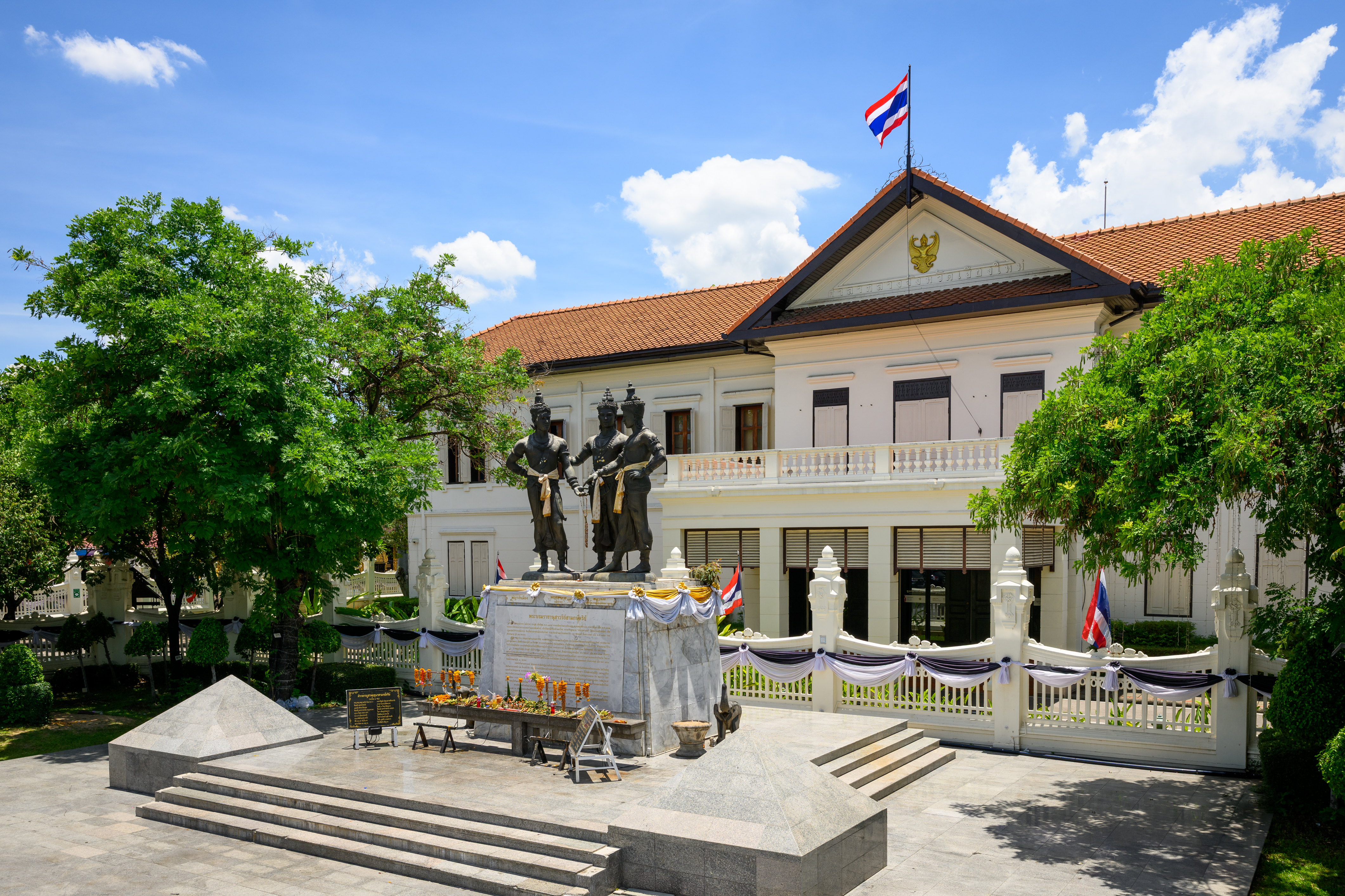 Chiang Mai City Arts & Cultural Centre