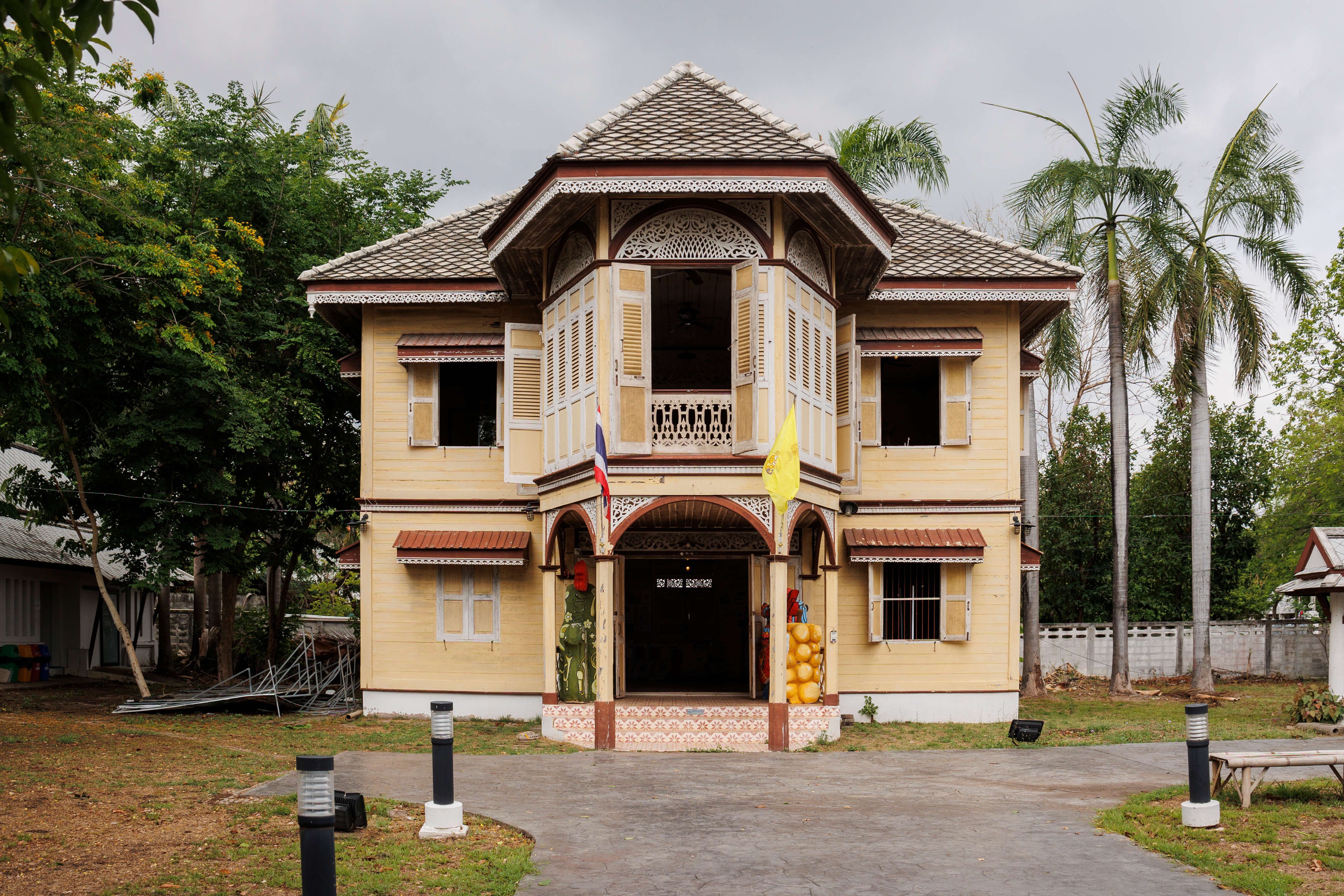 Uttaradit Provincial Cultural Hall