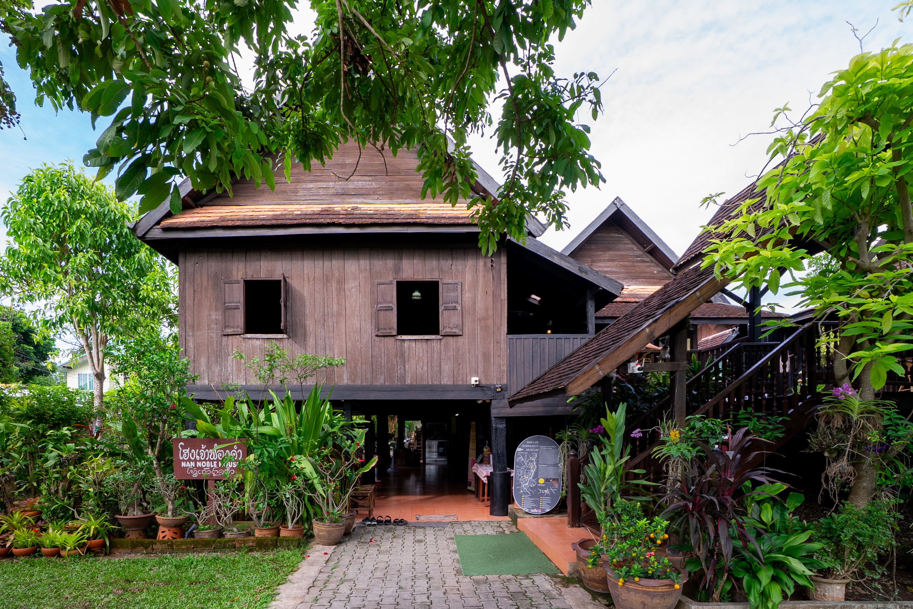 The Noble House of Chao Fongkham