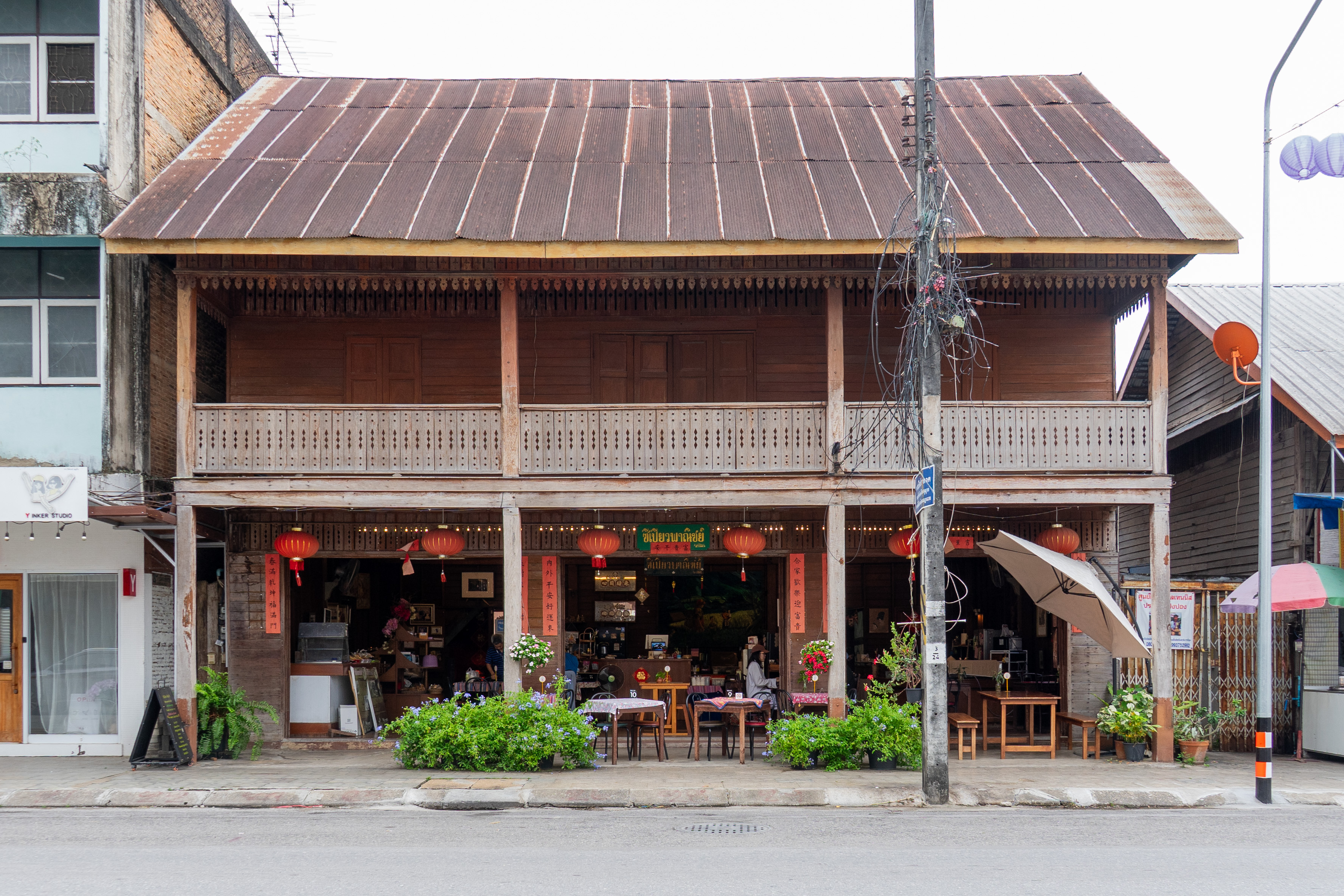 Si Biao "Xibiao's Bakery & Café 
"Panich Bakery & Breakfast