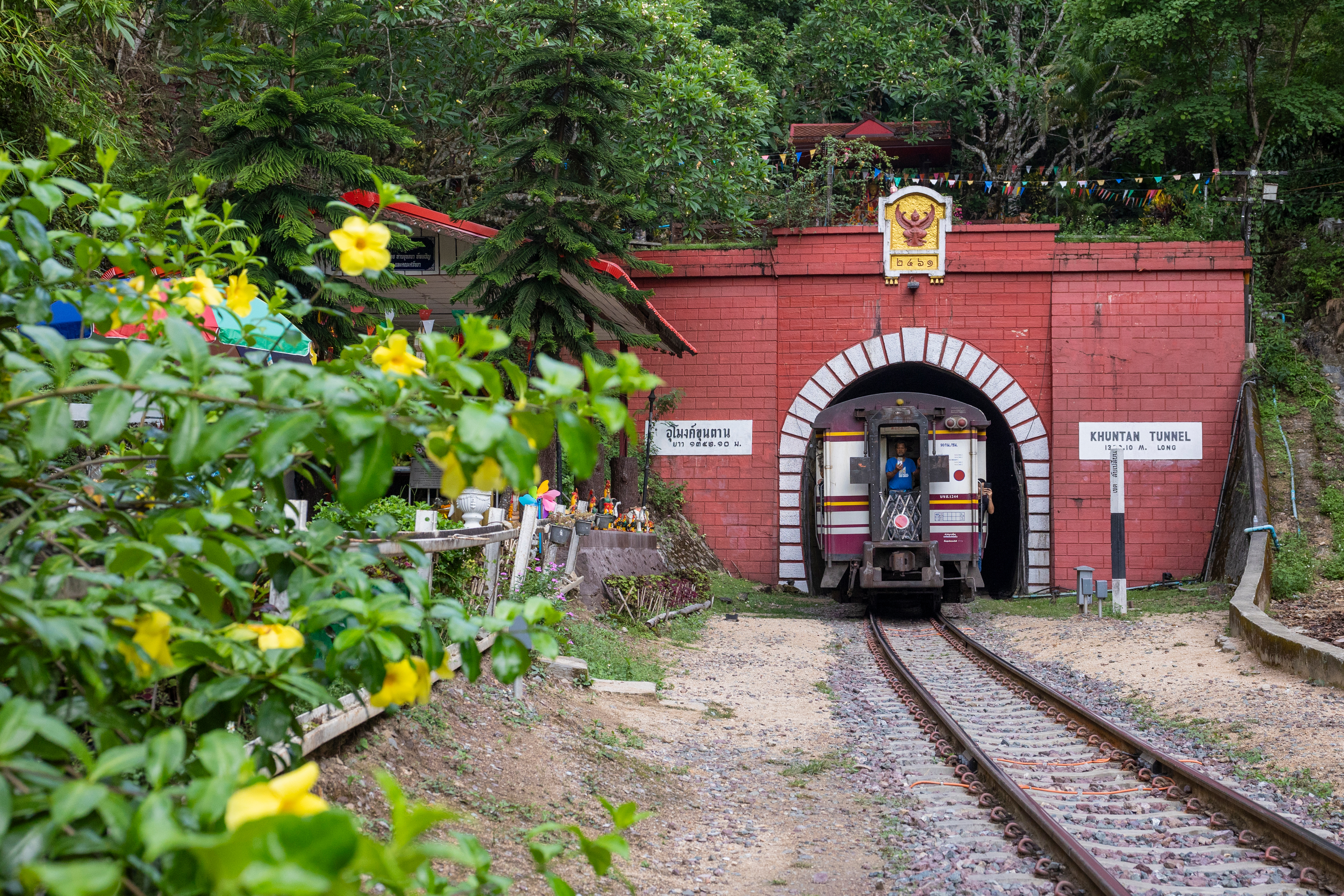 อุโมงค์ขุนตาน (อุโมงค์รถไฟยาว 1.4 กม.)