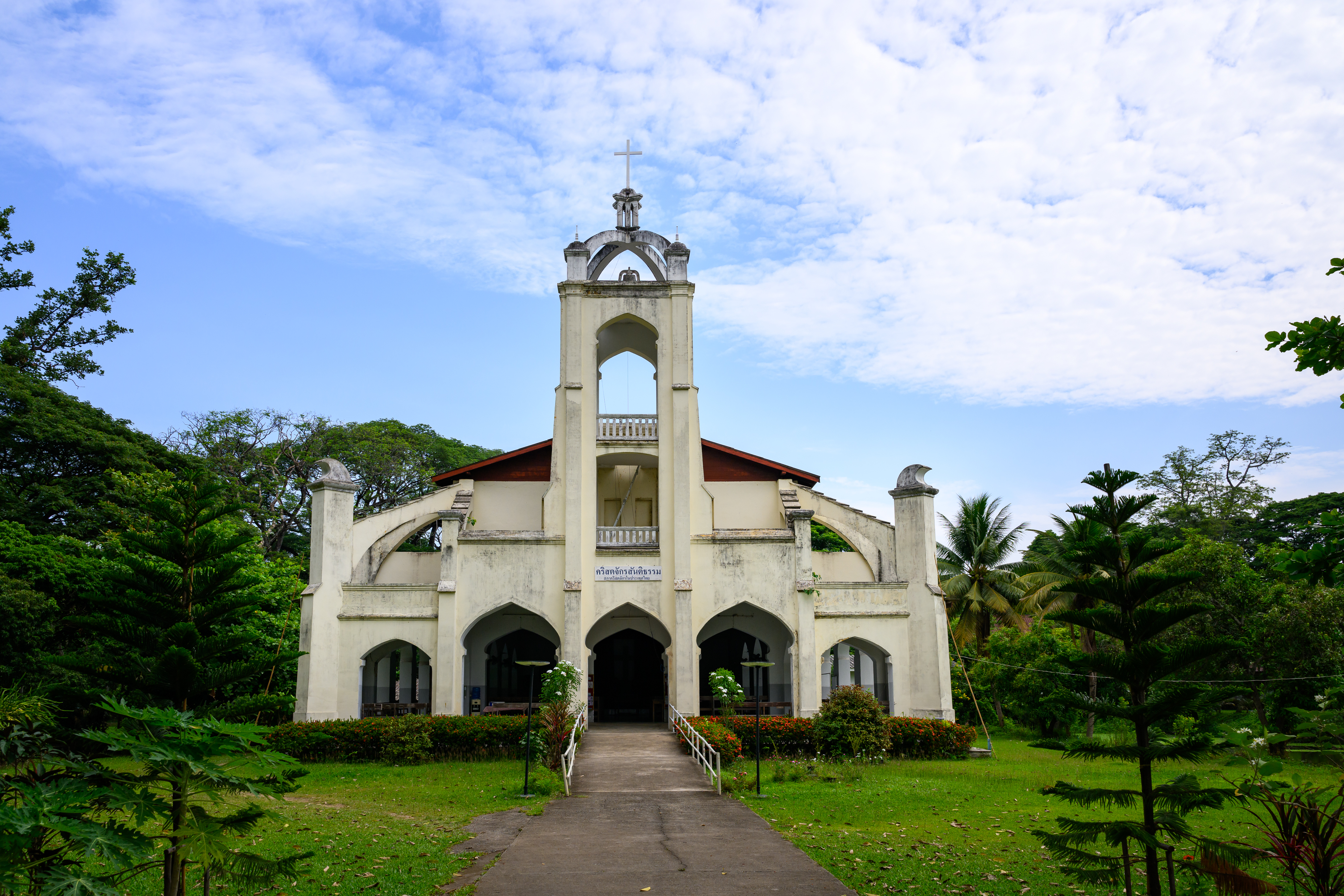 Thaw Memorial Chapel / 
McKean Senior Center