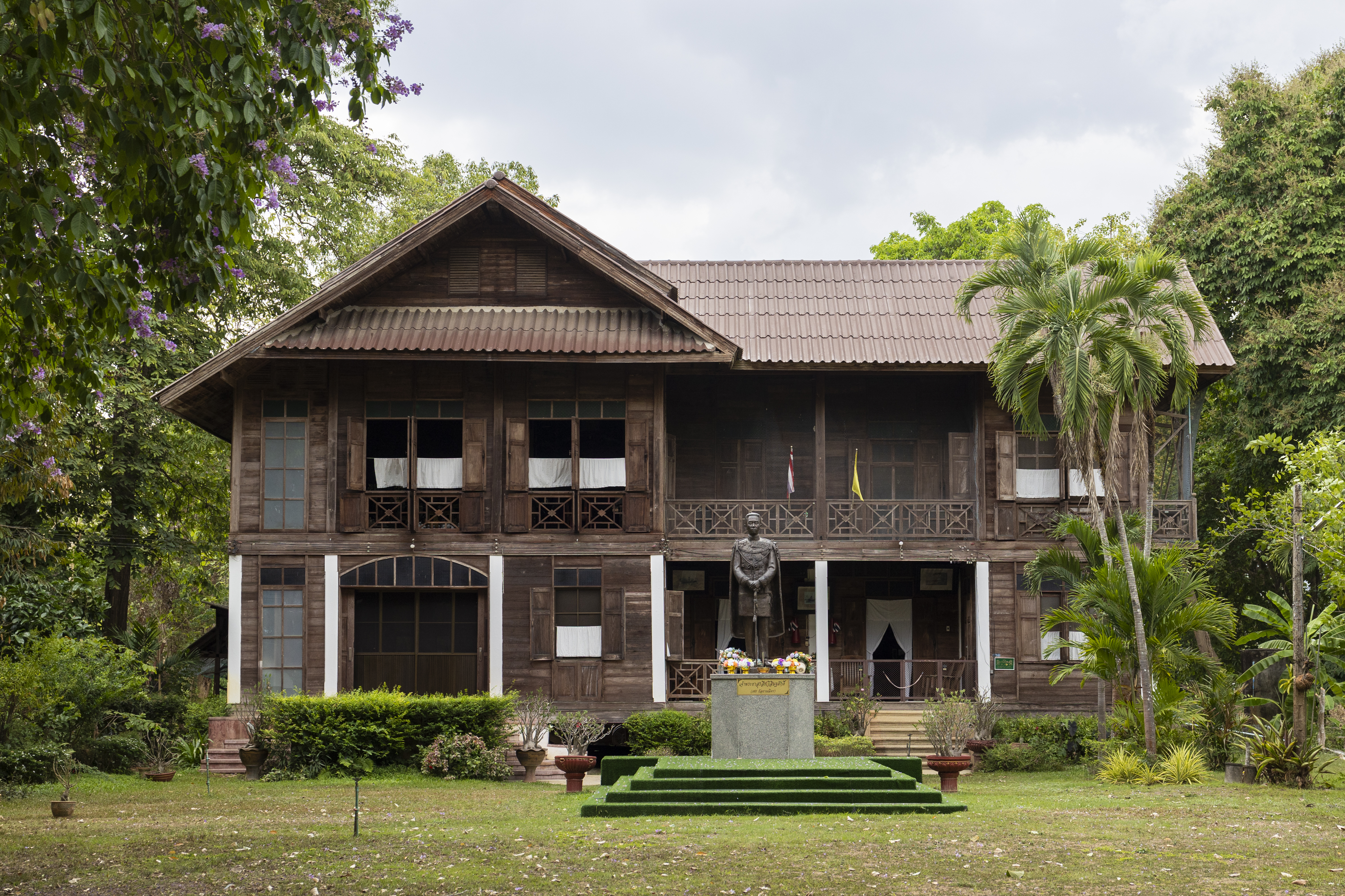 Chao Phraya Surasi House