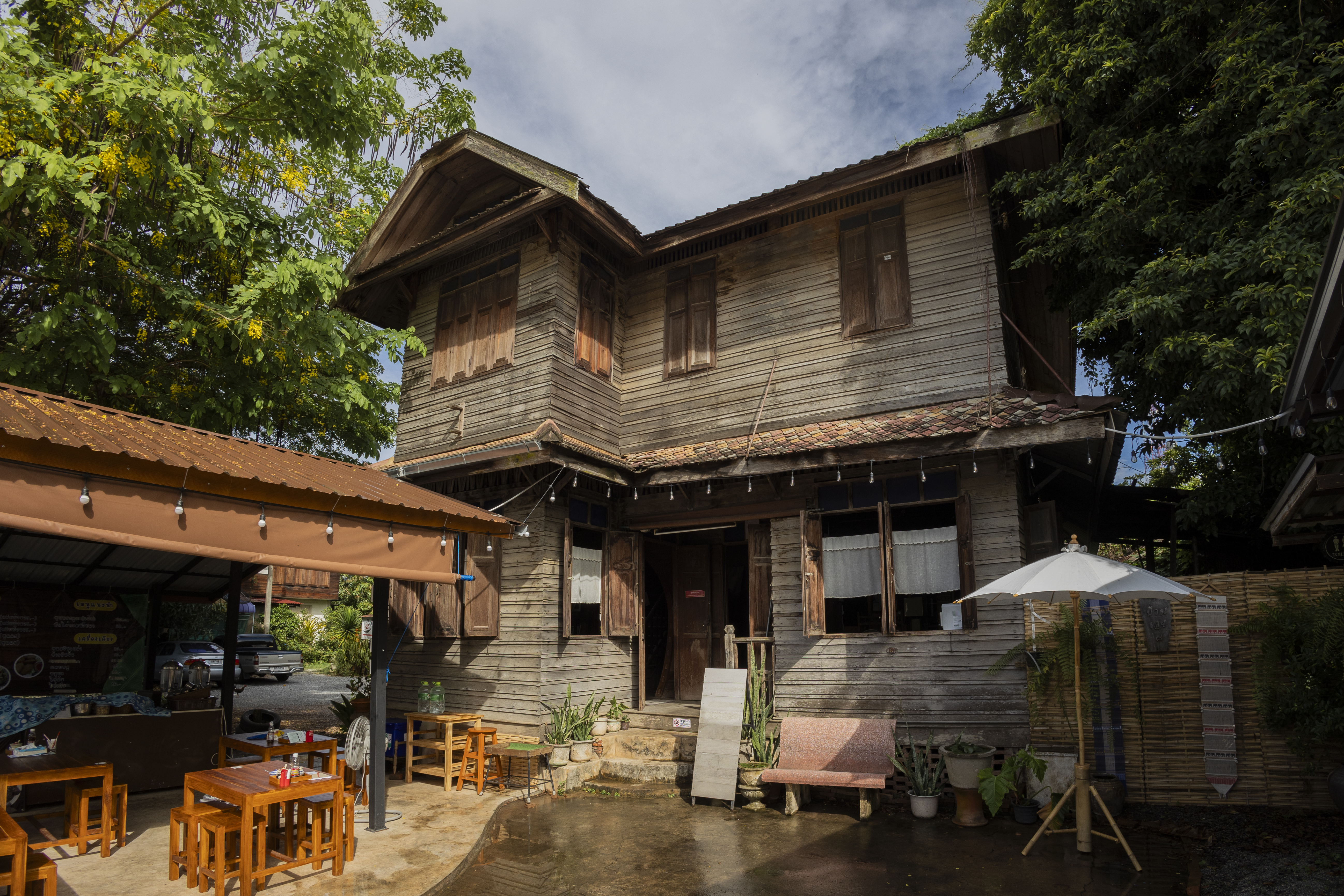 House no.8