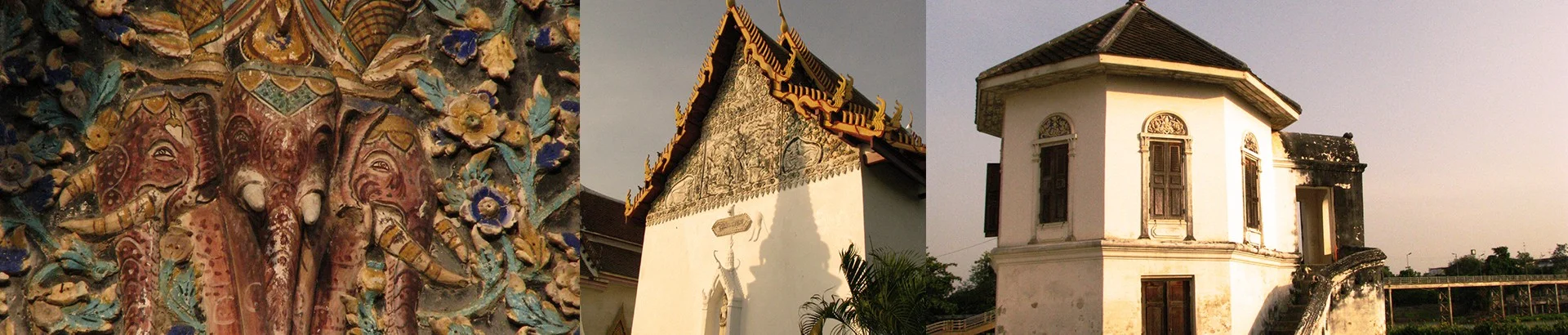 อุทยานการศึกษา วัดอุโบสถาราม