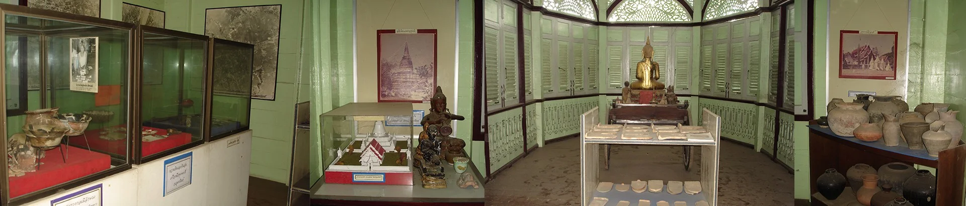 หอวัฒนธรรมจังหวัดอุตรดิตถ์