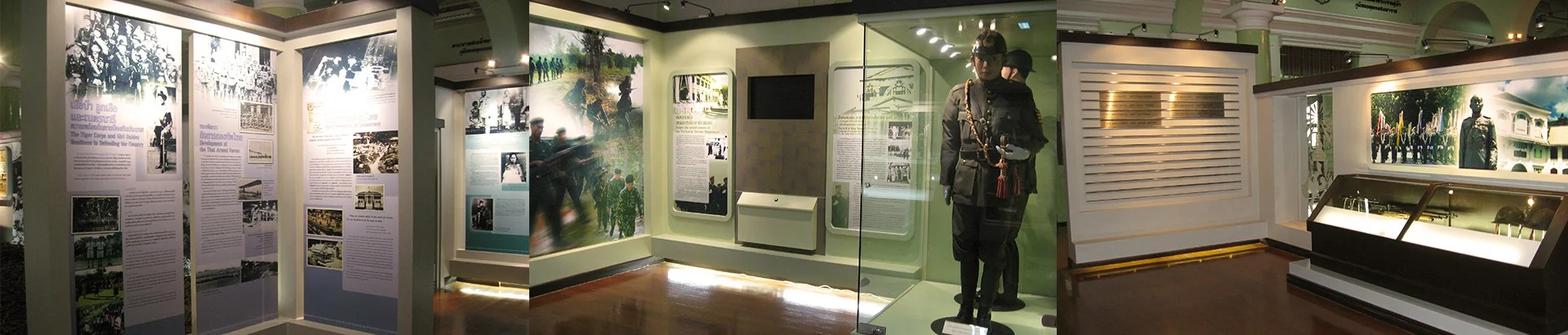 พิพิธภัณฑ์รัชกาลที่ 6
