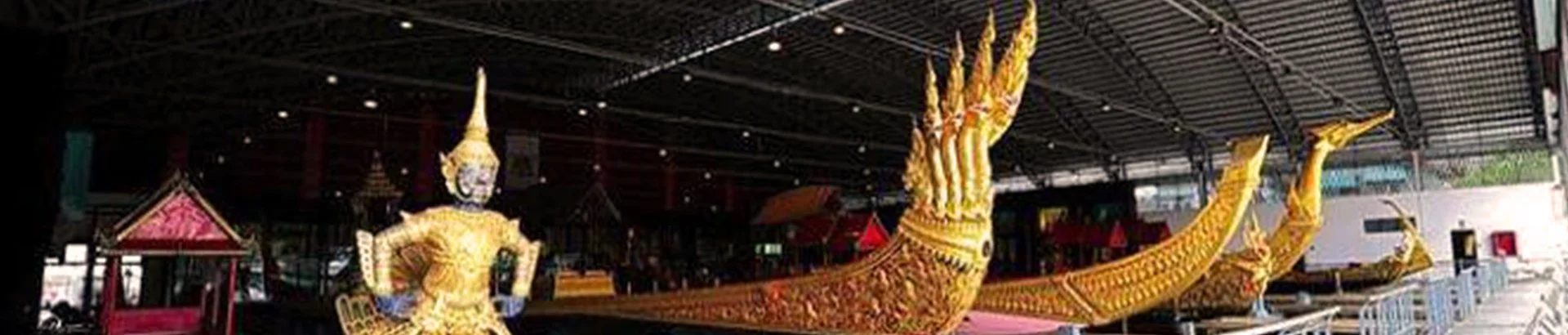 พิพิธภัณฑสถานแห่งชาติ เรือพระราชพิธี - Image 1