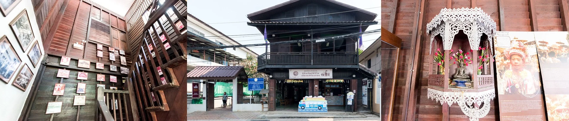 พิพิธภัณฑ์มีชีวิตเมืองแม่ฮ่องสอน