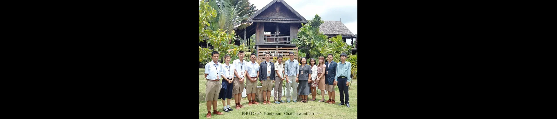 ศูนย์เรียนรู้ไทยภัณฑ์ - Image 1
