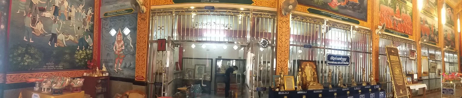 พิพิธภัณฑ์คัมภีรธรรมสาร - Image 1