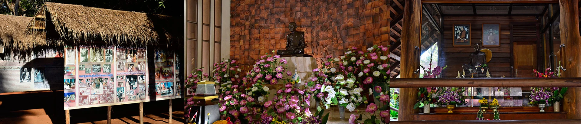 พิพิธภัณฑ์พระอาจารย์มั่น ภูริทัตตะเถระ