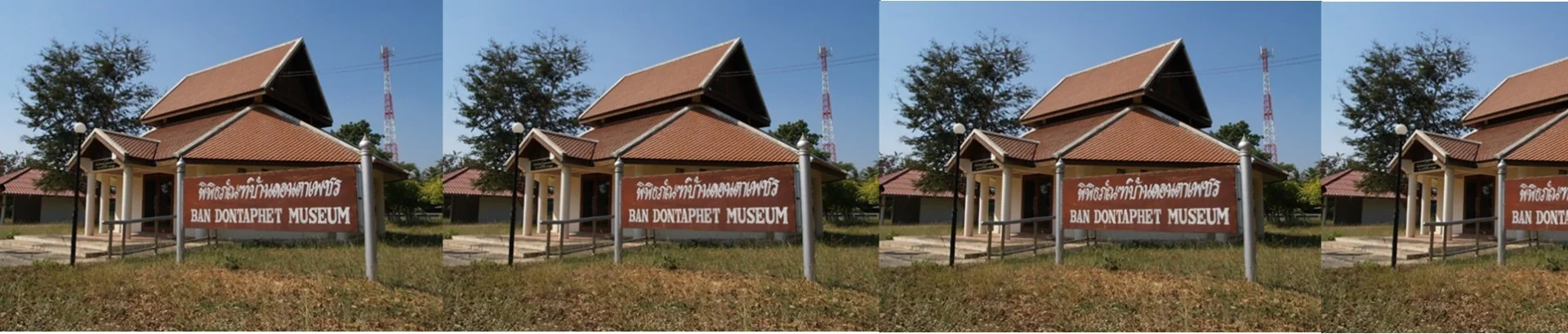 พิพิธภัณฑ์บ้านดอนตาเพชร