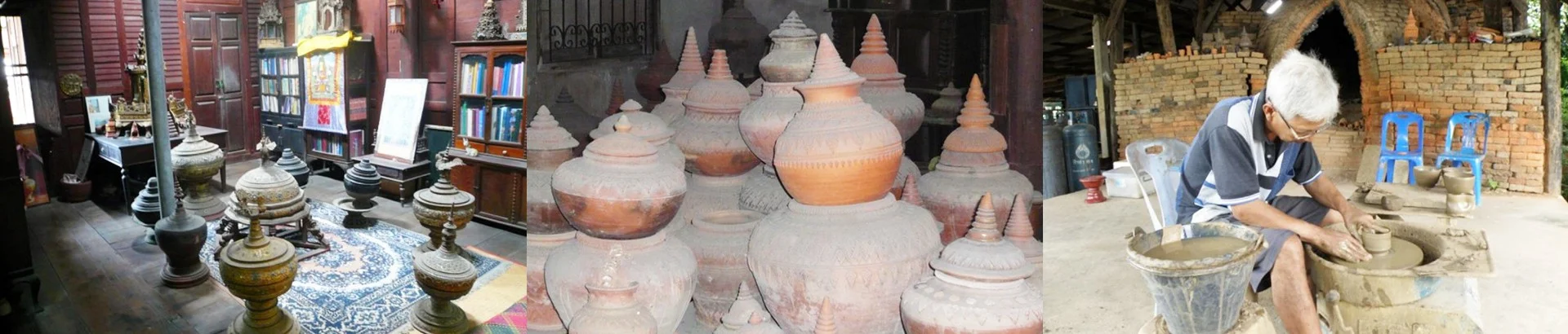 ศูนย์เครื่องปั้นดินเผาพื้นบ้าน กวานอามาน