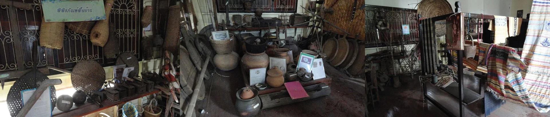 พิพิธภัณฑ์พื้นบ้านวัดสระโนน - Image 1