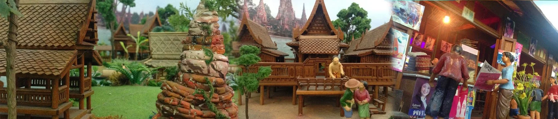 พิพิธภัณฑ์เมืองจิ๋ววิถีไทย