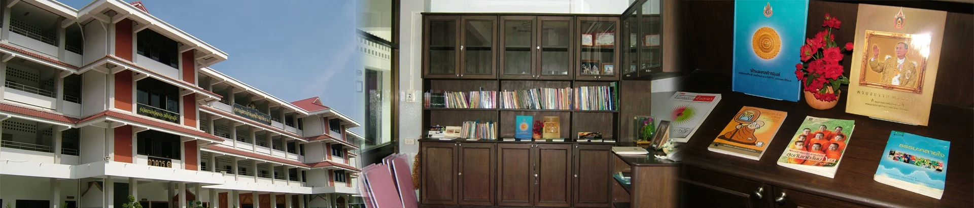 ศูนย์วัฒนธรรมจังหวัดขอนแก่น