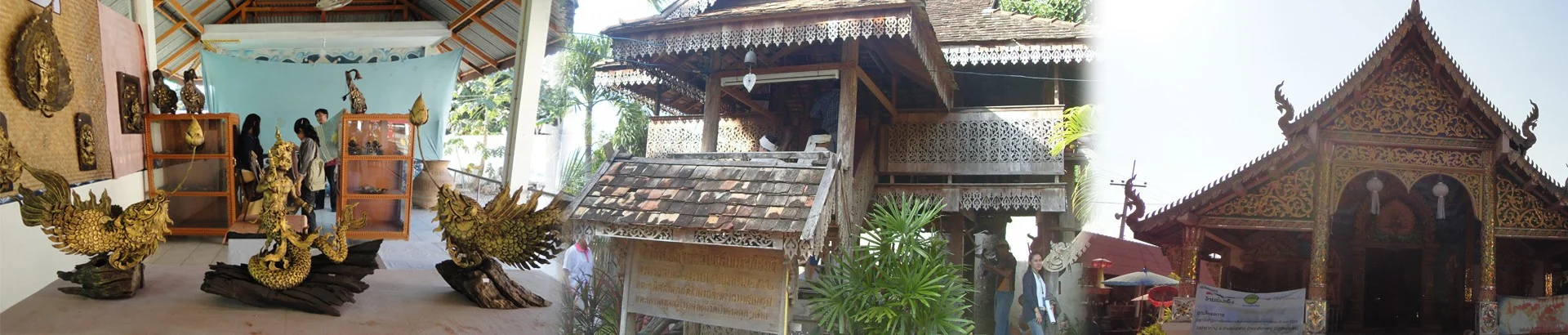 พิพิธภัณฑ์จาวยองเฉลิมพระเกียรติ