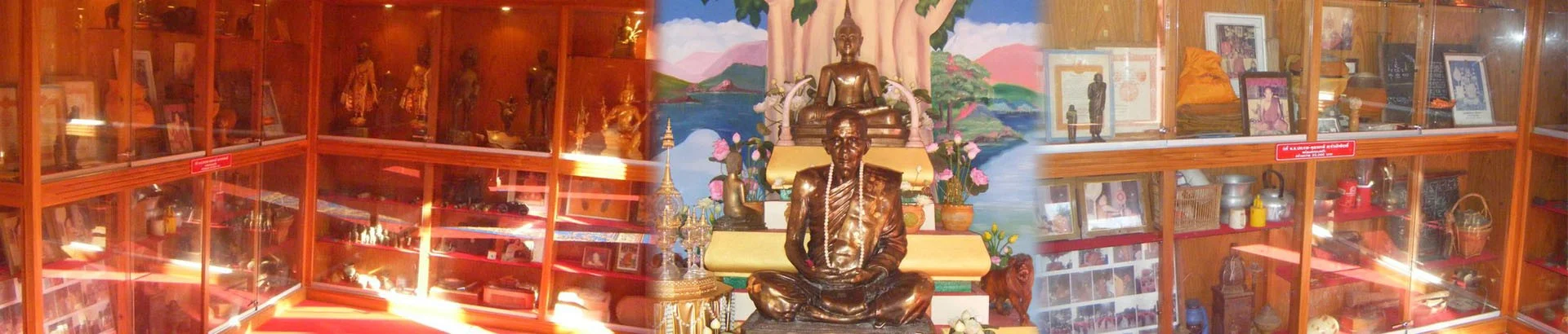 พิพิธภัณฑ์พระอาจารย์บัว เตมิโย