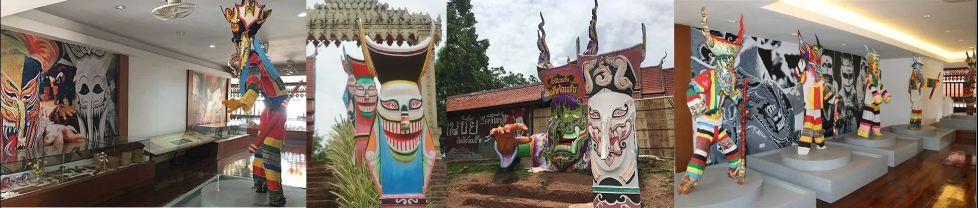 พิพิธภัณฑ์ท้องถิ่นเมืองด่านซ้าย (ผีตาโขน)