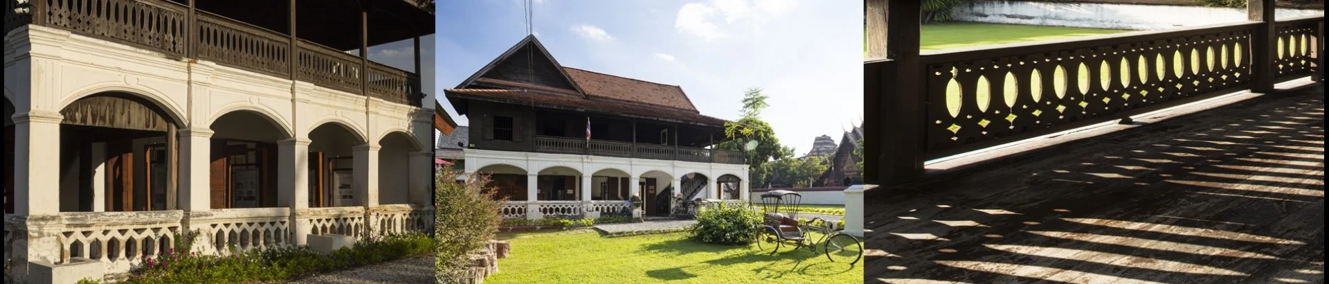 ศูนย์สถาปัตยกรรมล้านนา
